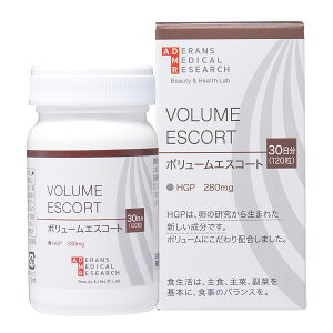 育毛 サプリメント 男性の人気商品 通販 価格比較 価格 Com