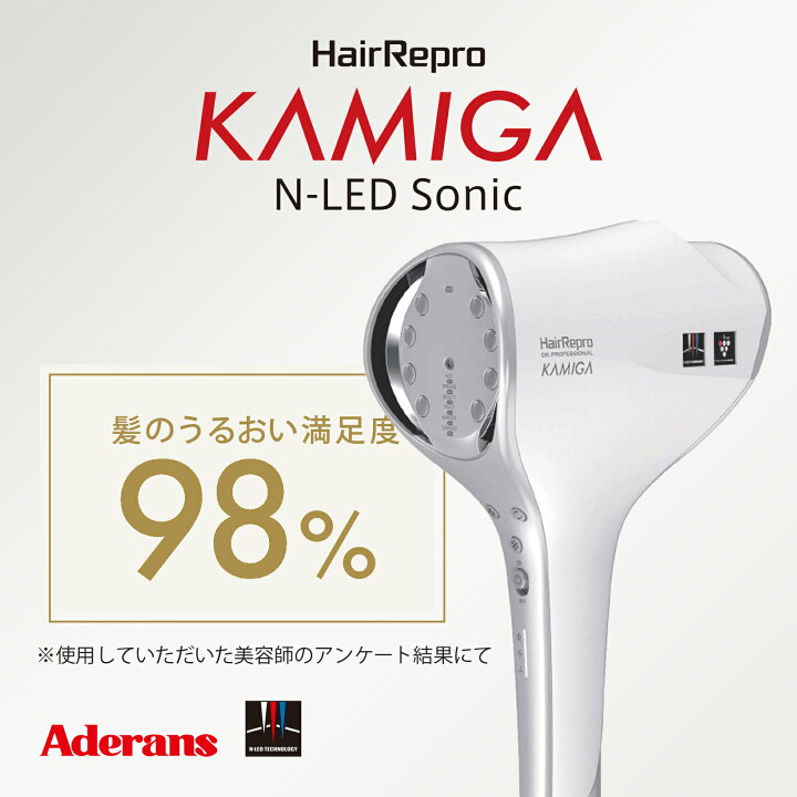 楽天市場】【最大15％OFFクーポン配布中】ドライヤー アデランス ヘア 