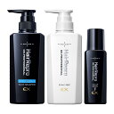 【アデランス公式】 ヘアリプロ EX 薬用 スカルプ シャンプー＆コンディショナー&育毛ローション 3点セット 医薬部外品 ヘアケア用品 メンズ 男性 男性向け シャンプー コンディショナー 育毛ローション ノーマル＆ドライ オイリー