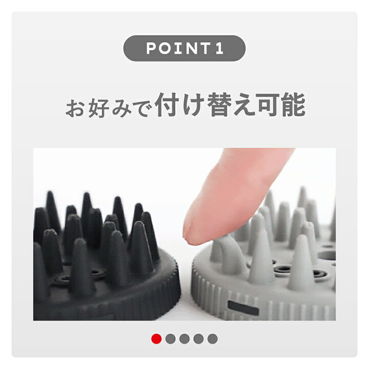 楽天市場】【P最大46倍】【アデランス 公式】電動頭皮ブラシ セット 