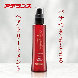 yAfX zAEgoX g[gg 􂢗Ȃ r[t[ wAPApi wAPA XJvPA pXJvPA GCWOPA  p fB[X n RV c