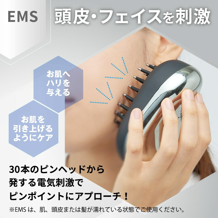 楽天市場】アデランス 電気ブラシ スマスビート 理美容家電 マッサージ 