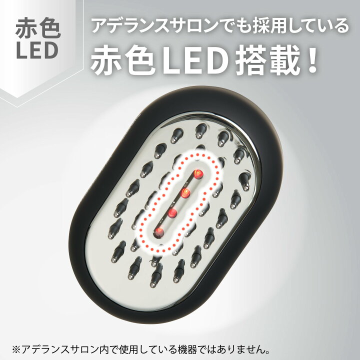 楽天市場】アデランス 電気ブラシ スマスビート 理美容家電 マッサージ 
