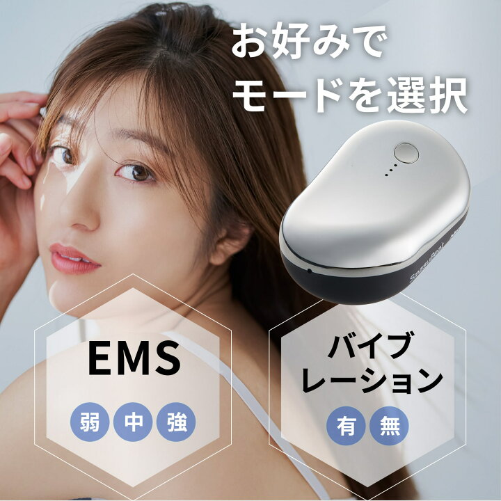 楽天市場】アデランス 電気ブラシ スマスビート 理美容家電 マッサージ 