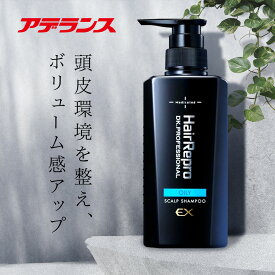 【アデランス公式】 ヘアリプロ 薬用 スカルプ シャンプー EX 医薬部外品 ヘアケア用品 メンズ 男性 男性向け 370ml クレンジングシャンプー スカルプシャンプー スカルプケア ノンシリコン アミノ酸 頭皮 頭皮ケア 育毛 薄毛対策