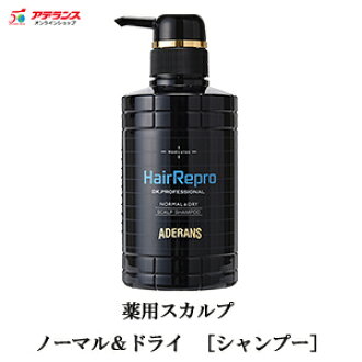 Aderans Growth Hair Growth Shampoo Medical Use Shampoo Men Of The