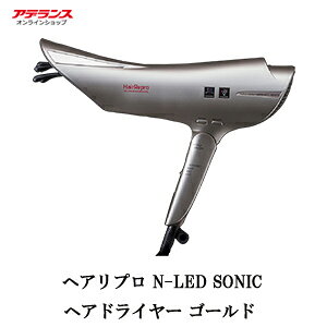 プラズマクラスターの通販 価格比較 価格 Com