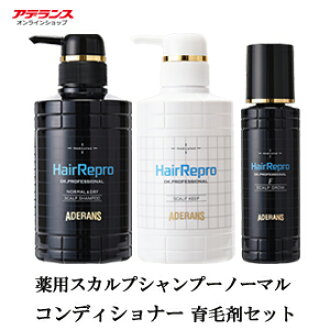 Aderans An Ant Pro Is Normal To Scalp Shampoo Treatment Hair