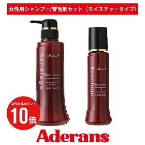 スカルプシャンプー 女性用の人気商品 通販 価格比較 価格 Com スカルプシャンプー 女性用の人気商品 通販 価格比較 価格 Com