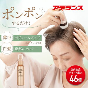 yPő46{zyAfX zwAvX r[t@f ~Xg 70ml ^b` B щB _[NuE p    ΍ wAt@f[V {