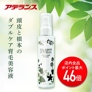 yPő46{zyAfX zpXJvwAGbZX 120ml э XpjXg wAPApi wAPA pXJv XPvPA XPv 򕔊Oi wAT|[g  p 