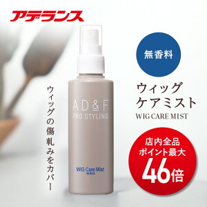 yPő46{zyAfX z EBbO PA~Xg AD&F 150ml EBbOPApi ~Xg PA Xv[ L L   l  fB[X jp p PAXv[ 