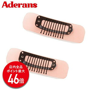 yPő46{zyAfX z EBbO Xgbp[ Œs V[^Cv 2Zbg AD&F \tp PApi EBbOp  Yh~ ^b` Œ p s ߋ wA