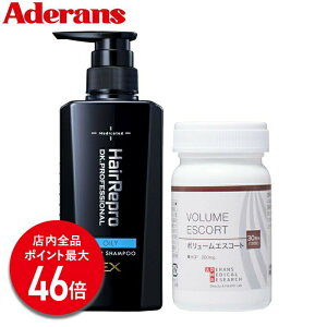 �yP�ő�46�{�z�{�����[���G�X�R�[�g���w�A���v�� ��p�X�J���v�V�����v�[ EX (�I�C���[)���2�_�Z�b�g �A�f�����X ������ ���ʔ� ������ ����P�A �X�J���v�P�A �w�A�P�A HGP �m�R�M�����V ��