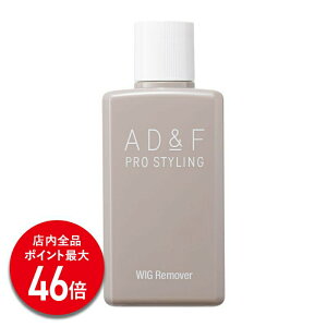 yPő46{zyAfX zEBbO [o[ O AD&F 200ml PApi ڒ WIG ʃe[v e[v V[ EBbOe[v EBbOPA   RXv tEBb