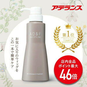 yPő46{zyAfX z EBbOVv[ AD&F EBbO p Vv[ & g[gg 320ml EBbOPApi I[C  jIC  玉 ܂ h~  