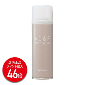 yPő46{zyAfX z EBbO N[i[ AD&F 220ml EBbOpN[i[  玉 L jIC  NWO EBbOPApi PApi   RXv t