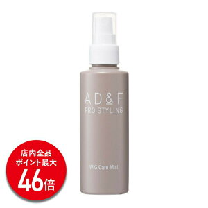 yPő46{zyAfX z EBbO PA~Xg AD&F 150ml EBbOPApi ~Xg PA Xv[ L L   l  fB[X jp p PAXv[ EBb