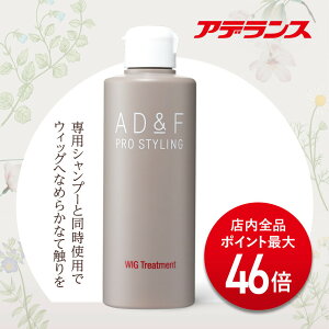 yPő46{zyAfX z EBbO g[gg AD&F 200ml EBbOPApi EBbOg[gg 炳 c   PApi  tEBbO n[tEBbO 