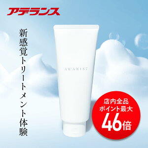 yPő46{zg[gg AWANIST 􂢗 炳 ܂Ƃ܂ ێXJv wAPApi wAPA XPvPA XPv XJvPA  jp _[WPA _[W C E