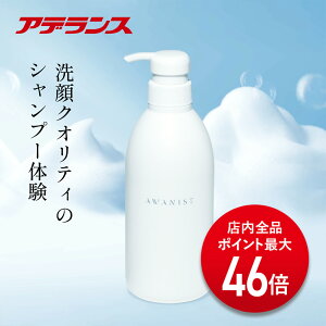 yPő46{zVv[ AWANIST XJv wAPApi wAPA XJvPA wAT|[g A~m_nVv[ TtF[gt[ }CNA ZA  PA    