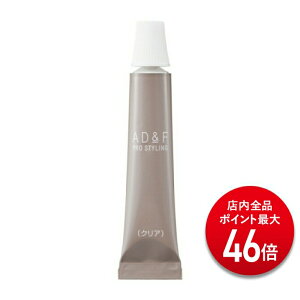 yPő46{zyAfX zEBbO ڒ  AD&F 20ml PApi WIG NA zCg Œ S  PA   RXv tEBbO n[tEBbO jp p 
