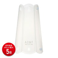 【P5倍】【アデランス 公式】 ウィッグスタンド ウィッグ セット AD&F ショートスタイル ウィッグケア用…