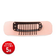 【P5倍】【アデランス 公式】 ウィッグ ストッパー 固定ピン シールタイプ AD&F 貼り付け専用 ケア用品 …