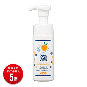 yP5{zVv[ g[gg XCVv[ AfX XJvK[h AVv[g[gg 150ml XJvVv[ XJv  Y p j XJv