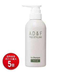 yP5{zyAfX z Vv[ AD&F ACXVv[ }Ch 300ml XJvPA XJvVv[ ӂ tP  PA XJv 邨    mV
