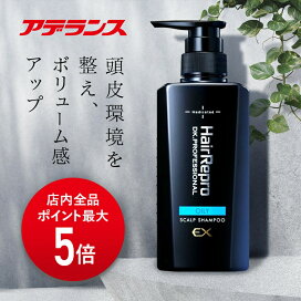 楽天市場】【P5倍】シャンプー トリートメント リンスインシャンプー 