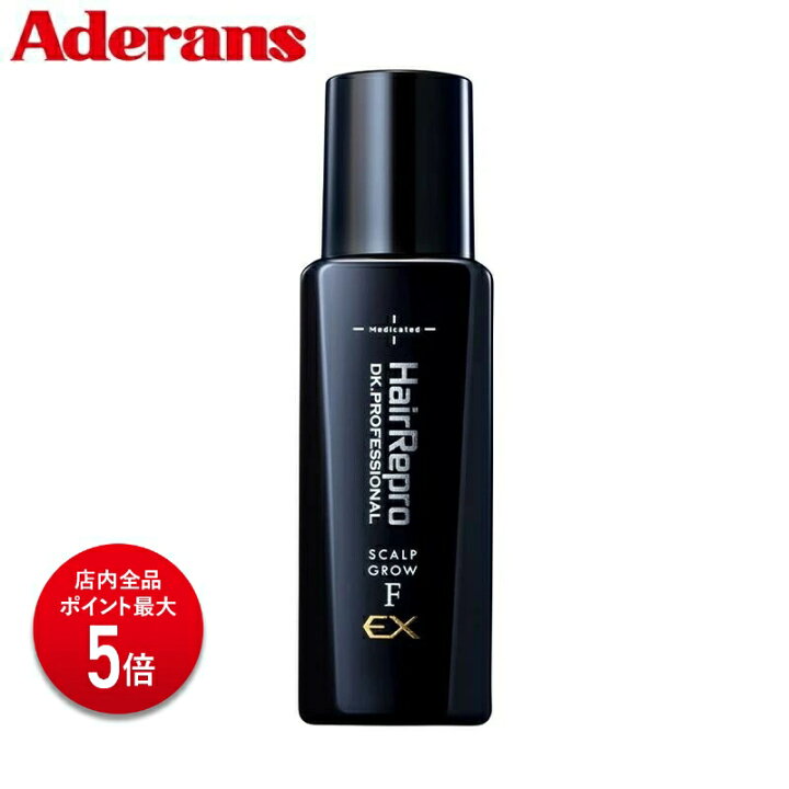 楽天市場】【P5倍】アデランス 育毛剤 男性 ヘアリプロ 薬用スカルプ 