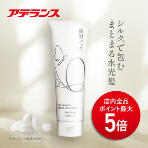 yP5{zyAfX zg[gg pbNB wAPApi wAPA pXJv XJvPA XJv wAT|[g wApbN wA}XN 􂢗 wAg[gg 