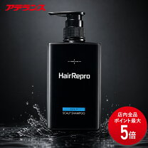 楽天市場】リプロ シャンプーの通販