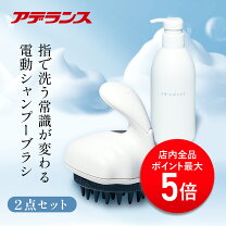 楽天市場】アデランス led（家電）の通販