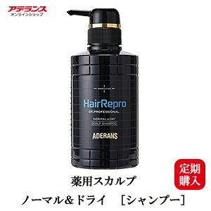 アデランス シャンプー 通販 価格比較 価格 Com