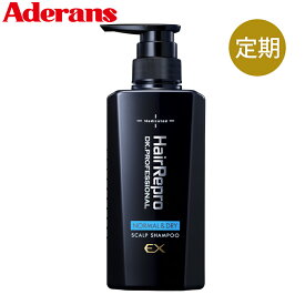 【定期購入】ヘアリプロ 薬用スカルプシャンプー （ノーマル＆ドライ）《医薬部外品》 アデランス スカルプシャンプー 育毛 シャンプー 男性 頭皮 普通～乾燥肌