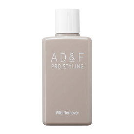 【アデランス 公式】ウィッグ リムーバー 取り外し AD&F 200ml ケア用品 接着剤 WIG 両面テープ テープ シール ウィッグテープ ウィッグケア お手入れ かつら コスプレ フルウィッグ ハーフウィッグ トップピース 男性用 女性用 ウィッグ用品