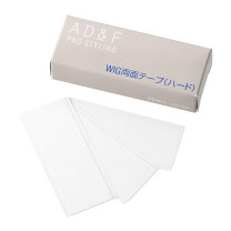 楽天市場】アデランス テープの通販