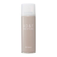 【アデランス 公式】 ウィッグ クリーナー AD&F 220ml ウィッグ専用クリーナー 汗 皮脂 臭い ニオイ 汚れ…