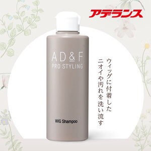 yAfX z EBbO Vv[ AD&F 200ml EBbOPApi EBbOVv[ EBbOpVv[ EBbOpVv[ tEBbO EBbO ×p  jI