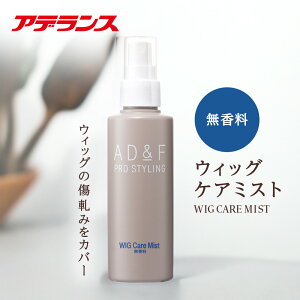 yAfX z EBbO PA~Xg AD&F 150ml EBbOPApi ~Xg PA Xv[ L L   l  fB[X jp p PAXv[ EBbOPA 