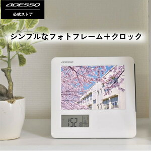 ADESSO(Afb\) tHgt[ NbN dgv w җj Ď  Ê j ʐ^ v[g ސEj oYj j dg aj hV ސEj ʐ^ LOi M