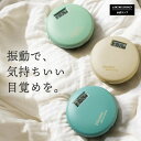 ADESSO(アデッソ) 目覚まし時計 振動 振動目覚まし　強力 二度寝・寝坊防止 BB-2000 デジタル バイブレーション USB充電 アラーム 音 かわいい おしゃれ コンパクト アデッソ ADESSO 振動式 子供 置き時計 USB TypeC