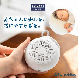 ADESSO(Afb\) zCgmCY}V Ԃ Q 鋃΍ WNM-01 obe[ 20̖ iCgCg  ݂艺 ^C}[t USB[d ٓ IS[ V xr[ 