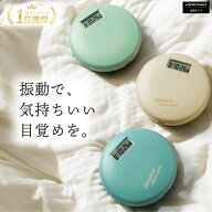 ADESSO(アデッソ) 目覚まし時計 振動 振動目覚まし　強力 二度寝・寝坊防止 BB-2000 デジタル バイブレー…