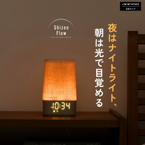 ADESSO �A�f�b�\ Shizen Flow Aura ���ڊo�܂����v �T�����C�Y�A���[�� SZF-02 ���� ���A���[�� 5500K ���R�� 13�i�K���� 30��T�E���h ���R�� �z���C�g�m�C�Y �q�[�����O �i�C�g���C�g �����T�|�[�g ��