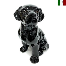 ラブラドール 置物 動物 犬 陶器 クラシック テイスト 黒色 イタリア