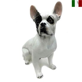 フレンチブルドッグ 置物 犬 陶器 クラシック イタリア インテリア オブジェ