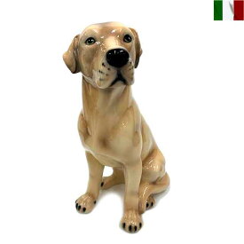 ラブラドール 置物 動物 犬 陶器 クラシック テイスト 茶 色 イタリア